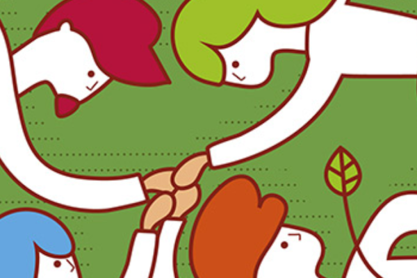 Il Giardino delle imprese: i progetti vincitori 2019